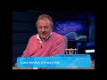 LOS LIBROS Y LA NOCHE CON LUIS MARIA STANZIONE (HD)