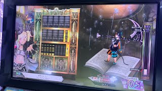 wlw エルルカン EX5
