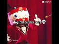 digital circus core Lyon #foryou #questcequejedevraischoisir #edit #questcequejedevraischoir