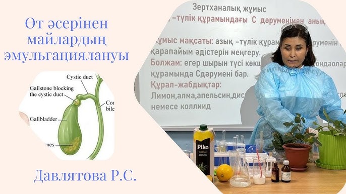 Колготки мен юбкадағы секс Үлкен есектері мен үлкен кеуделері бар жетілген әйелді тобыр трахает етеді