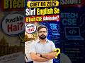 Best BTech CSE Colleges Accepting CUET UG 2026 |Only CUET English Subject Needed #shorts #cuetug2026