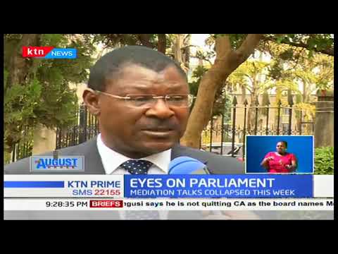 bulletin full video The August House: County governments without funds