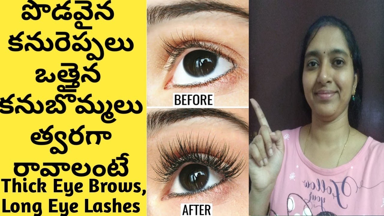 How to Grow Eyebrows Fast in TeluguHow to Grow Eyelashes Fast in