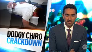 Dodgy Chiro Crackdown