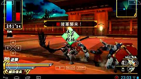 تحميل 松永久秀basara تحميل 松永久秀basara