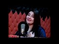 Gul Panra New Pashto Song Allah Gawah dy 2016 Song