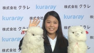 スキー高梨がクラレ所属に みんなの期待に応えたい