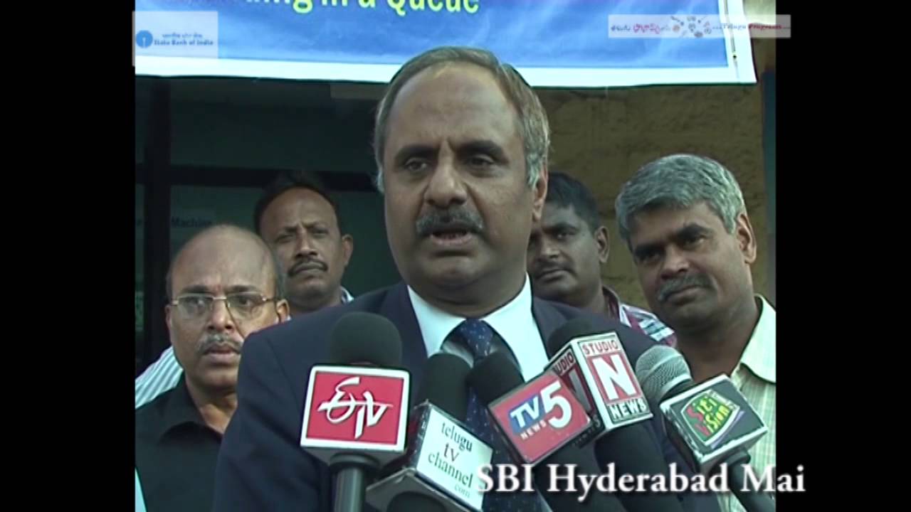 SBI Hyderabad Main Branch Inaugurated Cash Deposit Machine YouTube