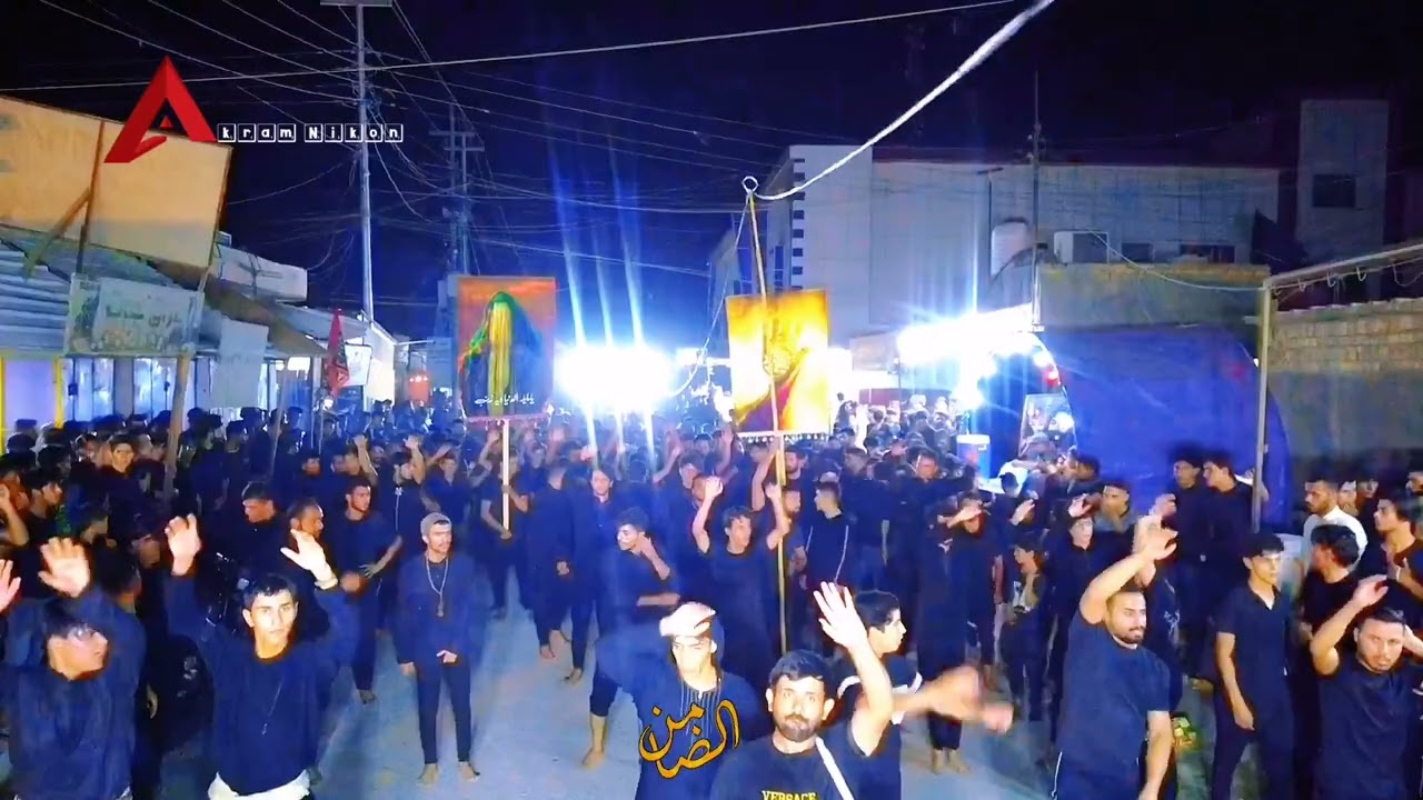 استعراض موكب رايه ابو الفضل العباس ذي قار سوق الشيوخ ناحية الفضلية