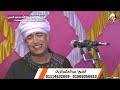 أجمل الحفلات الحديثة للشيخ عبدالحكيم الزيات الحج عطالله محمود العربي آل حجازي بعرب المعابدة أجمل الحفلات الحديثة للشيخ عبدالحكيم الزيات الحج عطالله محمود العربي آل حجازي بعرب المعابدة