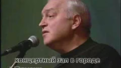Сергей Никитин - Диалог у новогодней ёлки