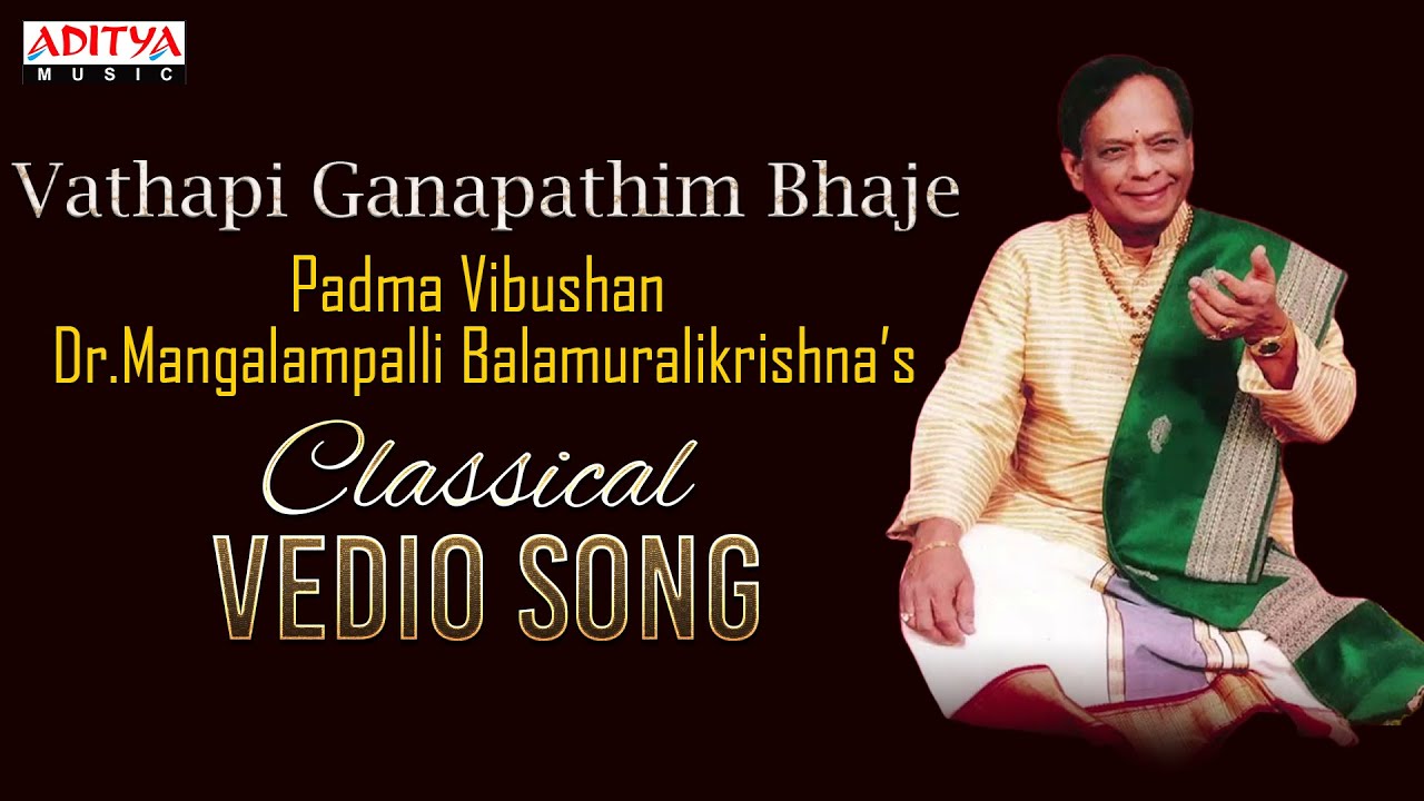 Vathapi Ganapathim Bhaje - Spirit of Unity |Dr. Balamuralikrishna - Pandit Ajoy Chakraborthi