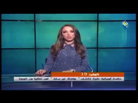 حين يتوقف الأوتو كيو تكمل من التاب