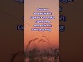 செயல் முதல் எதிர்காலம் வரை | நல்ல பழக்கத்தின் சக்தி  || Tamil Quote #shorts