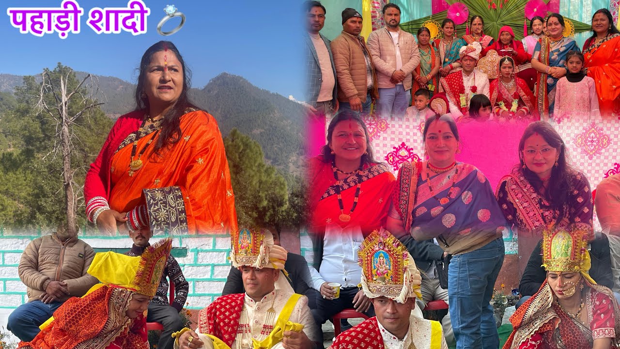 पहाड़ी शादी उत्तराखंडी रीति रिवाजों के साथ ❤️#uttarakhand #shaadi #rituals #devbhoomi #brideandgroom
