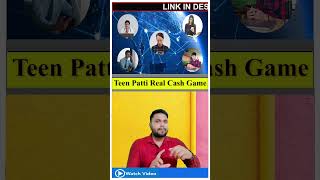 Teen Patti Real Cash Game | Teen Patti Game #games #3patti screenshot 3