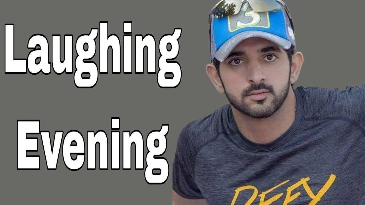 Laughing Evening | Fazza Poem | Sheikh Hamdan Poem | Royal Family | Dubai