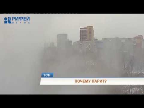 Почему парит. Веник для бани. Вейп вред для здоровья. Вред электронных сигарет для детей. Что курит молодежь.