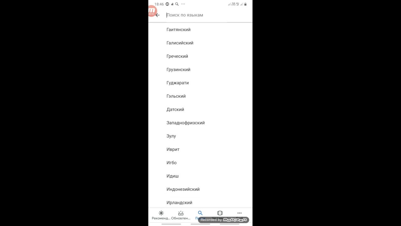 Генератор имен для дискорда