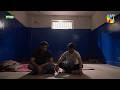 Hum Jesay logo Ki Subha Mushkil Se Hoti Hai...! #kinzahashmi #aliraza | Leader - HUMTV