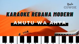 Karaoke Banjari Amutu Wa Ahya Ala Hubbikum  Nada Cowok  Banjari Modern  Hadroh Modern