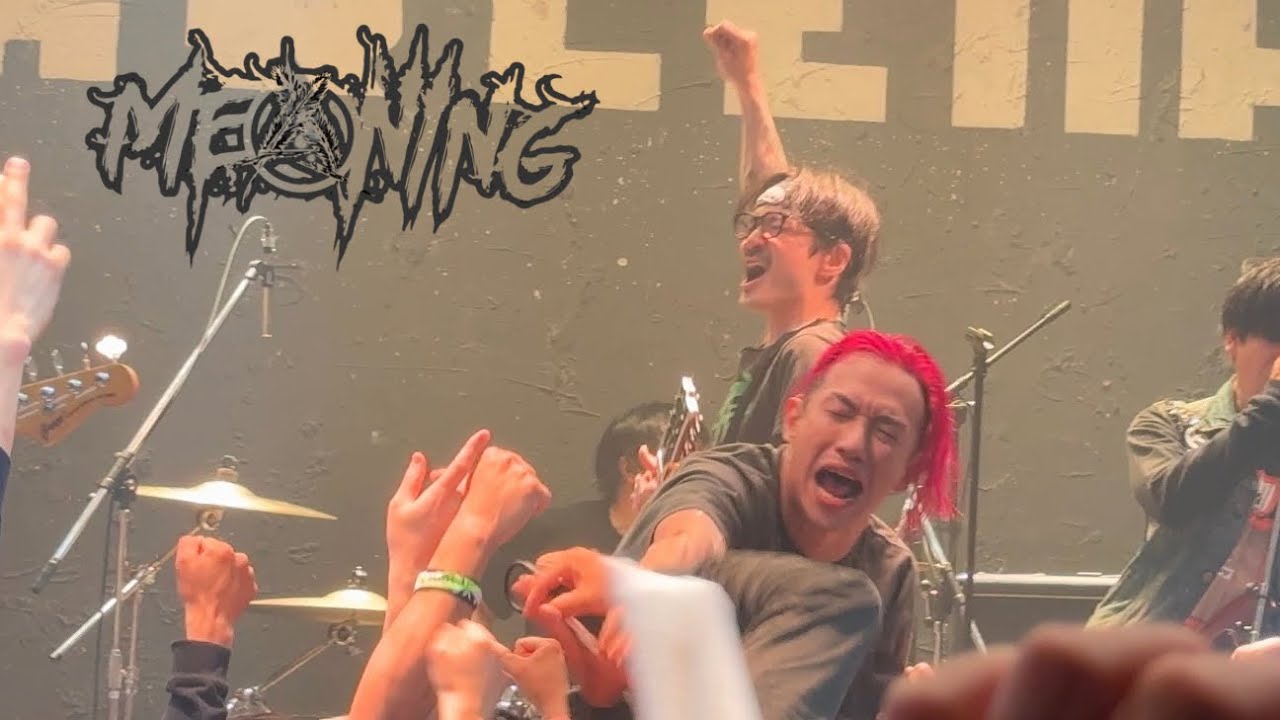 MEANING Full Show June 01,2025 (MEANING presents PACK THiS AiR Live in Tokyo)