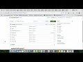 Hosting di Github