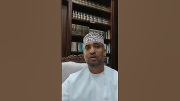ماتيسر من سورة الأنفال.