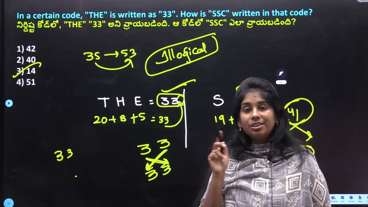 Наиболее часто задаваемые вопросы по логическому мышлению. Полезно для всех конкурсных экзаменов....
