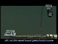 #هنا_العاصمة شاهد بالفيديو اسقاط الطائرة