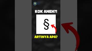 What does this strange symbol ( § ) mean? 🤔 | origin of symbols part 19