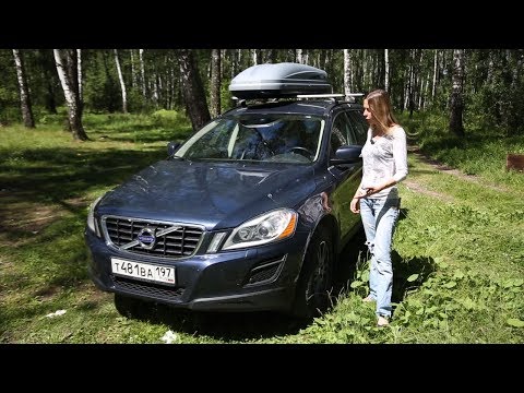 Volvo XC60 2012. Стоит ли брать? | Подержанные автомобили