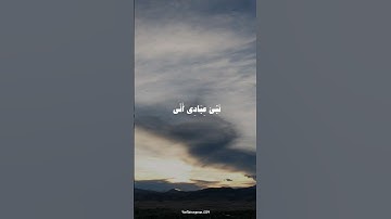 تلاوة تنسيك هموم الدنيا كلها😭💙 بصوت الشيخ بندر بليله💙.