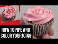 HOW TO PIPE ROSETTE AND COLOR YOUR ICING (SIMPLE TUTORIAL)