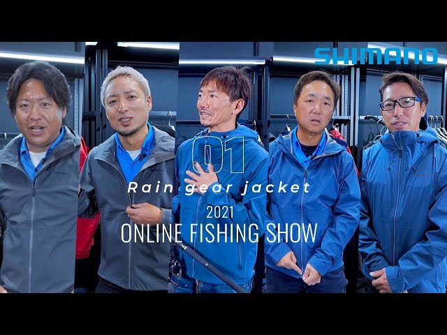 SHIMANO レインギアジャケット01 RA-01JV ベージュ　L　シマノ シマノ（SHIMANO） レインギアジャケット01 RA-01JV : MIshop - 通販