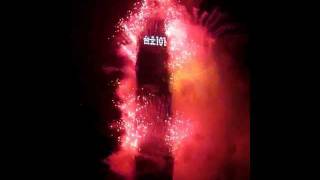 2011-2012 Taipei 101 New Year Countdown Fireworks