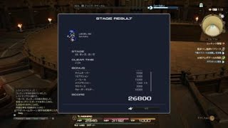 マスクカーニバル 8 青い牙 赤い牙 Youtube