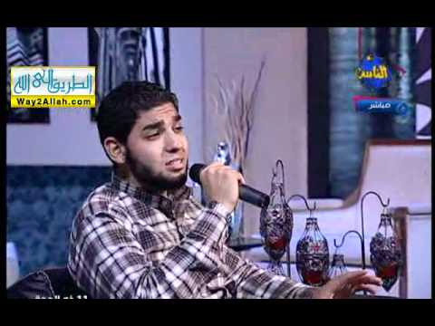 انشودة حب وحياة للمنشد احمد سعيد