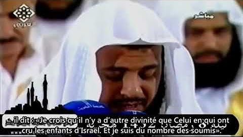تلاوة خاشعة من سورة الأحزاب - إدريس أبكر