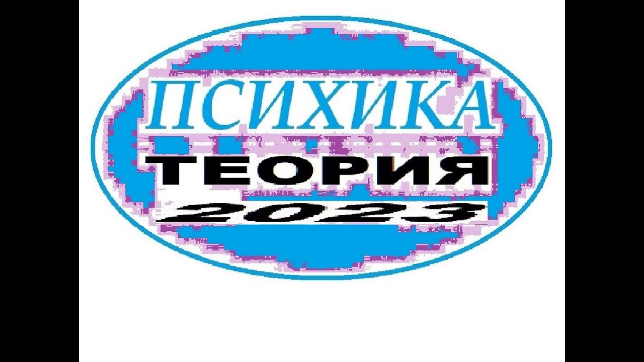 0 2 когнитив как механический редукционизм. Гоббс Циферблат часов - YouTube