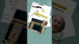 Jeffrey Epstein Leaked Emails: The Kaaba Kiswa Controversy Explained