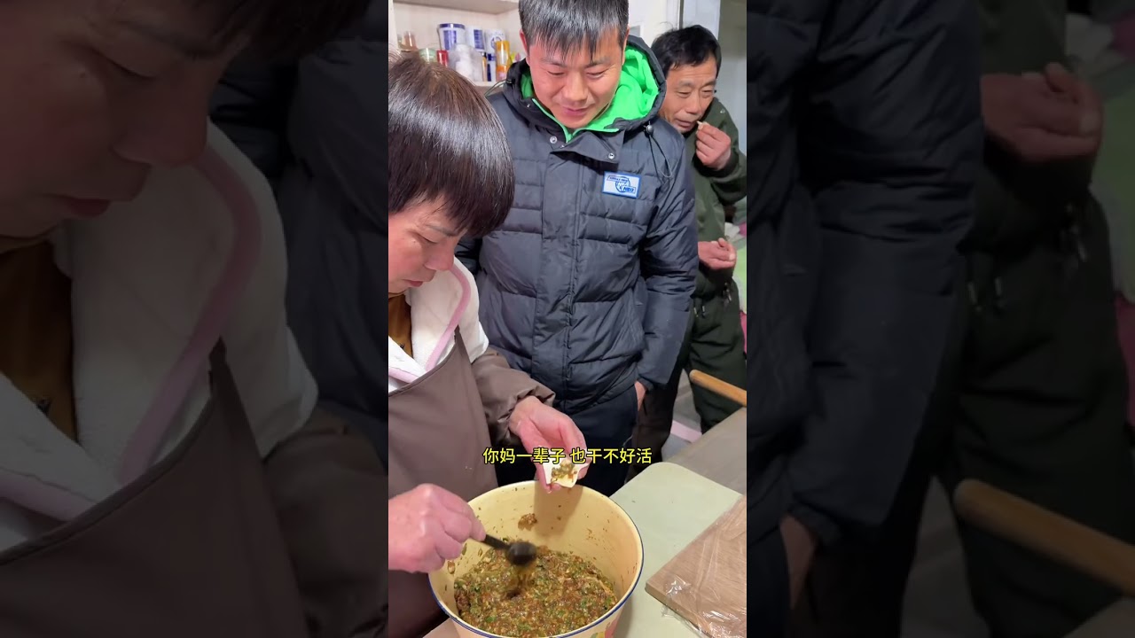 今天去找俺妈包饺子，爸妈聊起了恋爱往事！差点打起来！#冬至吃饺子 #父母爱情