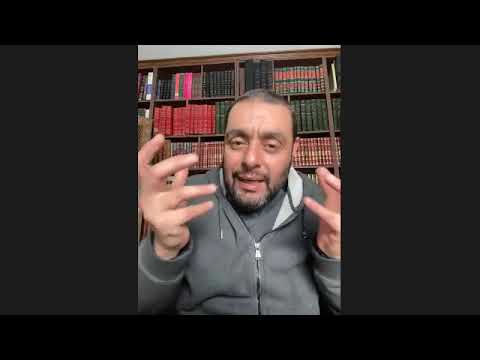 لقاء مع كاتب د أيمن العتوم بمناسبة اطلاق النسخة المترجمة من رواية أرض الله