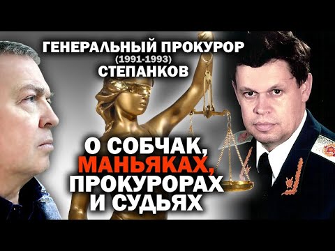 Video: Uglanov Andrey Ivanovich: Biografi, Karier, Kehidupan Pribadi