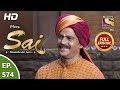 Mere Sai - Ep 574 - Full Episode - 5th December, 2019