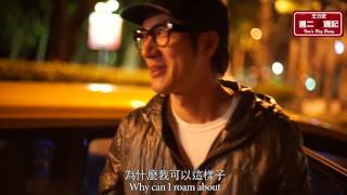 2015 06 23王力宏''週二週記''第六十一集