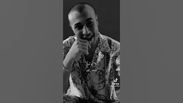 احنا على الله بنرميها شاهين حالات واتس 
