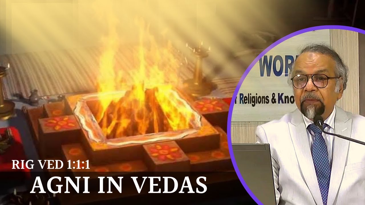 Ved Bhasya┇Rig Ved 1:1:1┇Agni in Vedas┇Allama Syed Abdullah Tariq