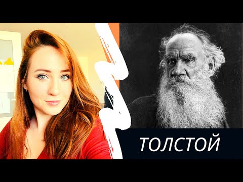 Famous Russian people — TOLSTOY