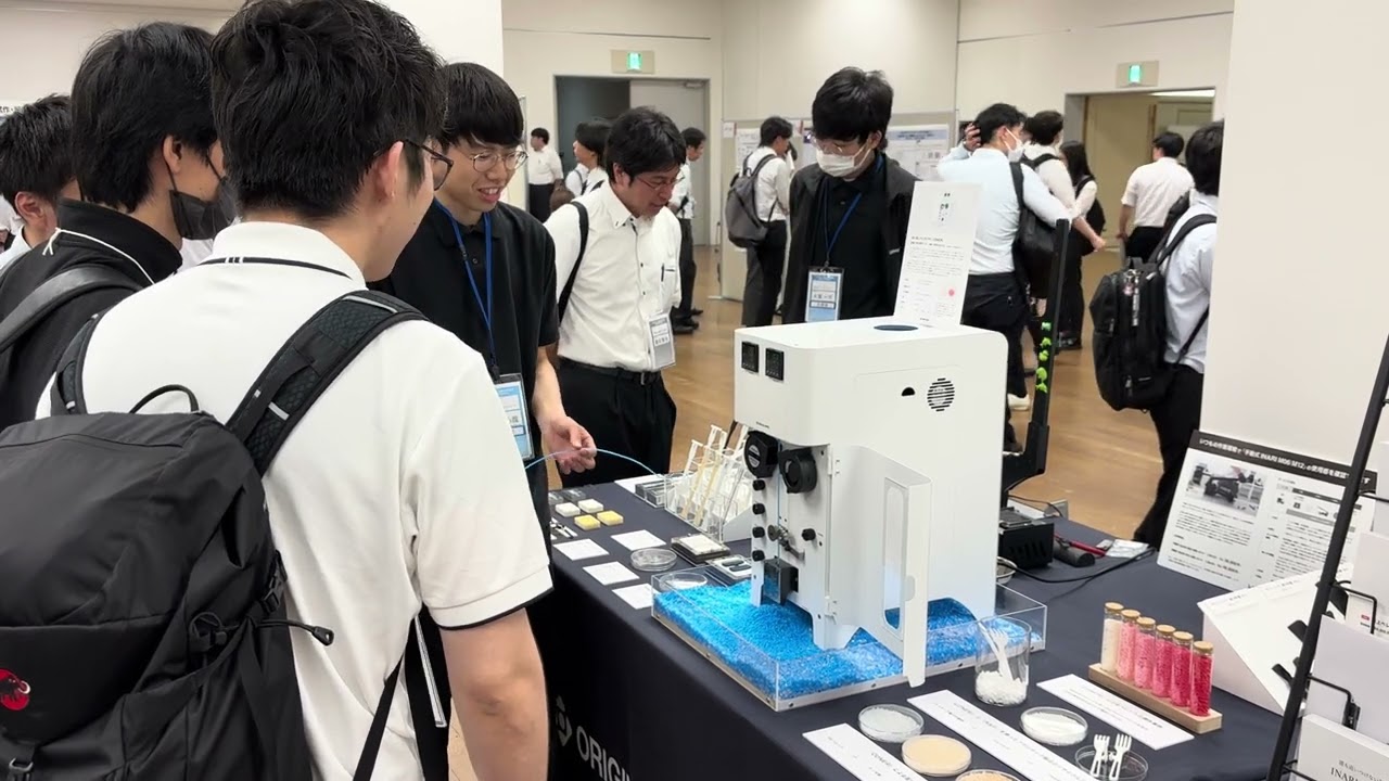 プラスチック成形加工学会 第36回年次大会」イベントレポート
